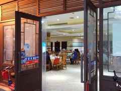 门面-西木兔(大圆祥店)