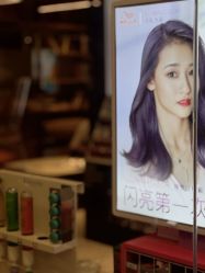 -时尚殿堂hair salon（上地华联店）