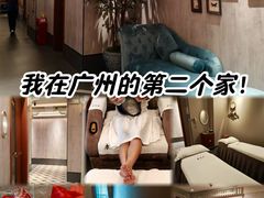-康逸居·始于2002(海安店)