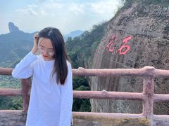 -丹霞山风景名胜区