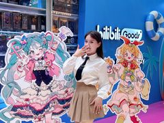 -皇庭广场(福华三路店)