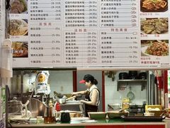 -横琴购口岸商业广场