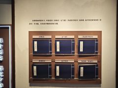 -叶挺将军纪念园