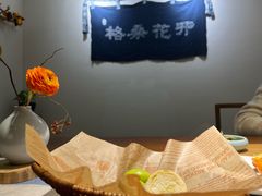 -格桑花开药膳蔬食文化空间
