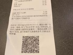 -麦当劳(佛山流行前线店)