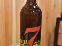 -玫瑰红烤羊排(北新桥三条店)