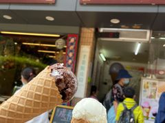 门面-成裕雪糕店(士多店)
