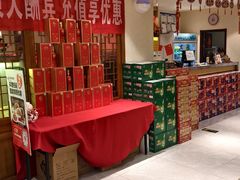 -金百万(亦庄店)