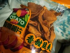 -黑孩油栗皇(南阳路店)