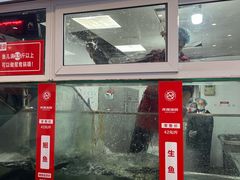 -齐祺渔锅(前进路店)