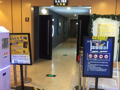 -至潮影城(庆春路锦和大厦店)