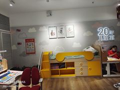-光明园迪儿童学习桌椅(广州购书中心店)