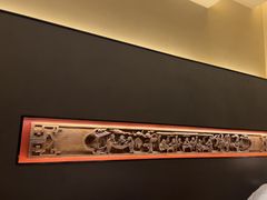 -炊江南·上海菜(国展华漕店)