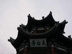 -晋祠博物馆