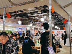 -馬伍旺川菜(金象城店)