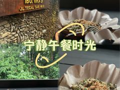 -Warung Babi Guling Ibu Oka 3