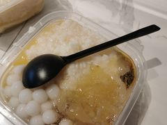 -甜心闲生传统手工冰粉(太古里店)