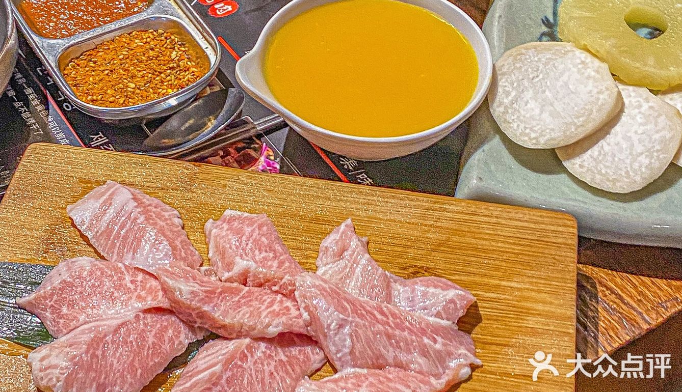 wow！武汉超赞的韩式烤肉店