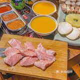 wow！武汉超赞的韩式烤肉店