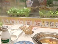 -串士多·回转小火锅(大悦城店)