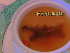 -三号黄浦会Canton Table