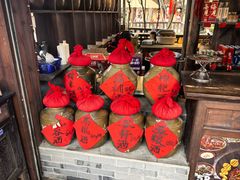 -土灶人家柴火鸡(都江堰店)