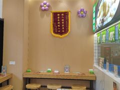 -蒙自源米线大王(宝安尖岗山店)