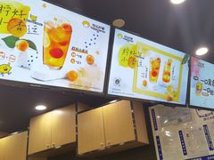 -快乐柠檬happylemon(北京APM店)