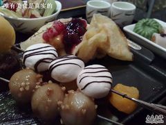 难吃3串组-哈根达斯(滨江店)