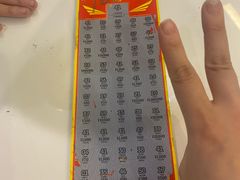 -金光华广场