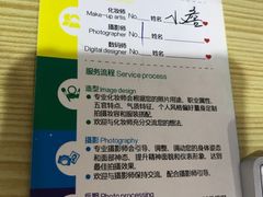 -微笑时刻照相馆·企业合影·商务外拍(北京五道口店)