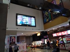 等候区-幸福蓝海国际影城(崇安寺T12店)