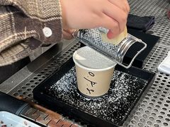 -O.P.S. CAFE
