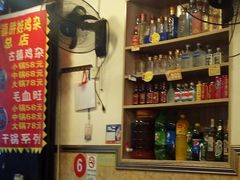 -胖娃古镇鸡杂(磁器口总店)