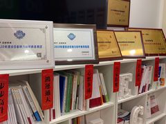 -启德考培雅思托福留学(香洲校区)