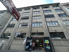 -人民咖啡馆(四行仓库店)