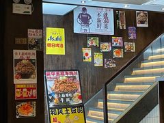 -二丁目食堂(铁西星摩尔店)