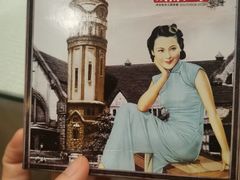 -城南往事·鲁菜济南菜(长清园博园恒大绿洲店)