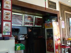 -王家沙点心店(西康路店)