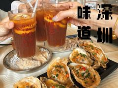 -小煵记·打边炉(西丽文光店)