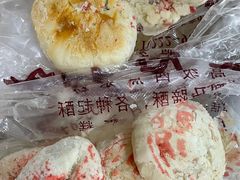 -康乃馨糕饼店(永安道店)