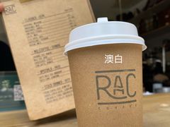 -RAC BAR(安福路店)