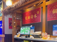 -上尚兄弟烧烤餐厅(鑫通大厦店)