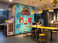 用餐区-麦当劳(伟城广场店)