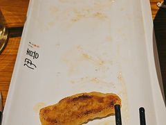 -伊喜饺子·烤鸭(五道口学院路店)