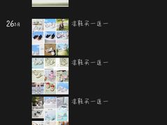 -万达广场(龙湾店)