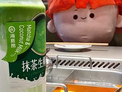 -海底捞火锅(北京路店)