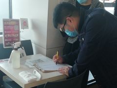 -永和大王(小厨·东四十条店)
