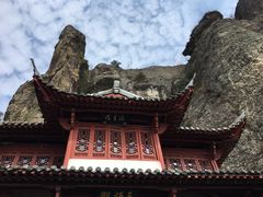 -大慈岩风景区