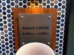 -Radar Coffee(思南路店)